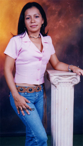 Date this exotic Honduras girl Maria from La Ceiba N3082