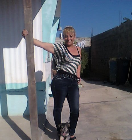 Date this happy Mexico girl Eudelia from Mexico MX567