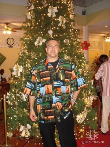 Date this delightful United States man Vlad from New York US12647