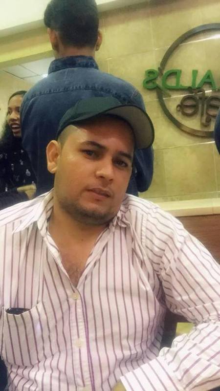 Date this fun Venezuela man David from Venezuela VE2491